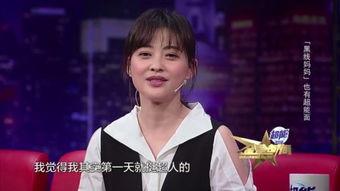 王霖传媒爆料视频,揭秘视频背后的惊人真相 第2张 王霖传媒爆料视频,揭秘视频背后的惊人真相 第2张