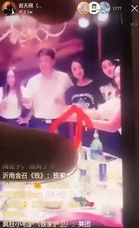 一哥爆料的视频在哪看,独家解析热门内容
