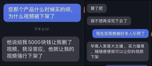 一哥爆料的视频在哪看,独家解析热门内容 第3张 一哥爆料的视频在哪看,独家解析热门内容 第3张