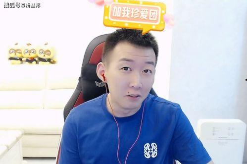 舞帝利嫂爆料利哥视频,揭秘背后惊人内幕 第3张 舞帝利嫂爆料利哥视频,揭秘背后惊人内幕 第3张