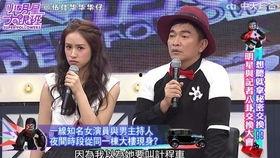 娱乐圈的爆料记者,明星幕后真相大曝光 第2张 娱乐圈的爆料记者,明星幕后真相大曝光 第2张