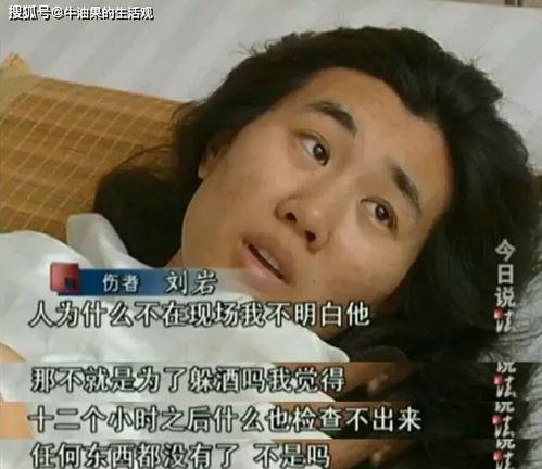 小马哥前女友爆料视频,揭秘昔日恋情内幕