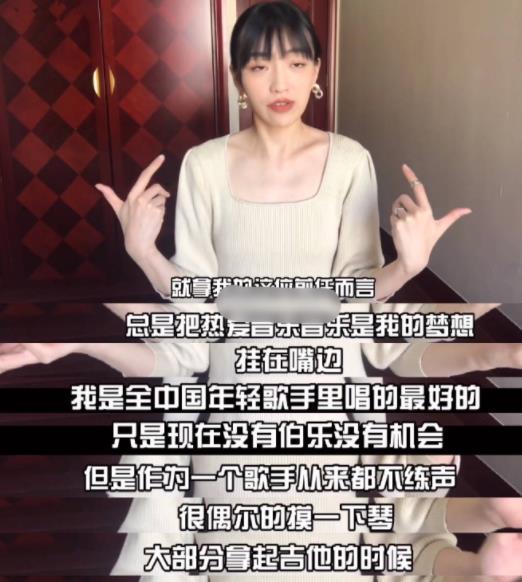 小马哥前女友爆料视频,揭秘昔日恋情内幕 第2张 小马哥前女友爆料视频,揭秘昔日恋情内幕 第2张
