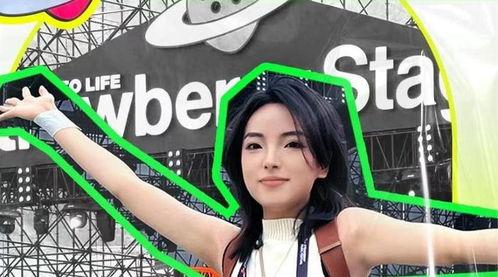 小宇媳妇爆料新闻最新,揭秘娱乐圈惊人内幕