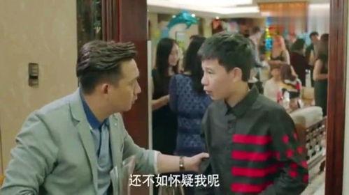 小宇媳妇爆料新闻最新,揭秘娱乐圈惊人内幕 第3张 小宇媳妇爆料新闻最新,揭秘娱乐圈惊人内幕 第3张