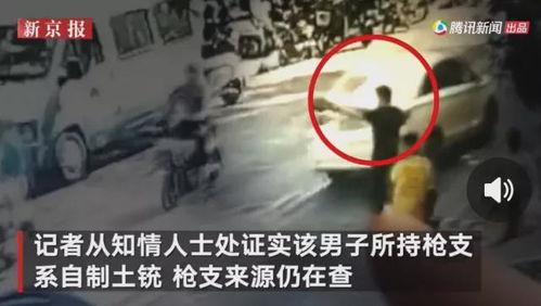 柬埔寨周一爆料事件视频,视频揭露惊人真相 第2张 柬埔寨周一爆料事件视频,视频揭露惊人真相 第2张