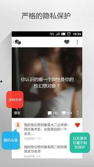 重庆匿名爆料事件视频最新,揭秘背后惊人真相