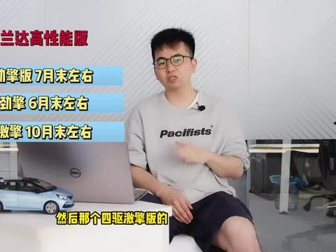 重庆匿名爆料事件视频最新,揭秘背后惊人真相 第2张 重庆匿名爆料事件视频最新,揭秘背后惊人真相 第2张