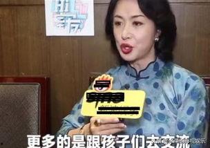 娱乐圈爆料刘思露,刘思露疑涉感情风波,真相究竟如何? 第2张 娱乐圈爆料刘思露,刘思露疑涉感情风波,真相究竟如何? 第2张