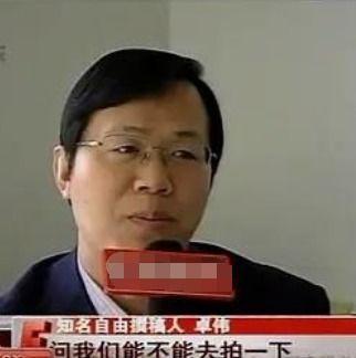 娱乐圈爆料刘思露,刘思露疑涉感情风波,真相究竟如何? 第3张 娱乐圈爆料刘思露,刘思露疑涉感情风波,真相究竟如何? 第3张