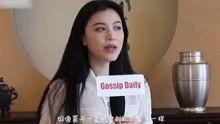周婉邻居爆料视频,真实事件背后的惊人真相