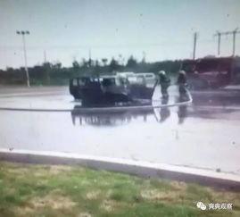 西湖爆料车祸视频大全,惊心动魄的瞬间回顾 第2张 西湖爆料车祸视频大全,惊心动魄的瞬间回顾 第2张