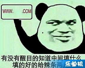 主播水仙视频在线观看,带你领略网络直播的魅力瞬间 第2张 主播水仙视频在线观看,带你领略网络直播的魅力瞬间 第2张