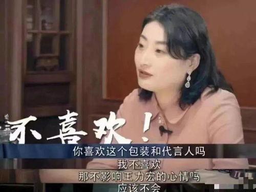 桑坡村网红陈小姐吃瓜事件,揭秘网络红人的争议瞬间 第3张 桑坡村网红陈小姐吃瓜事件,揭秘网络红人的争议瞬间 第3张