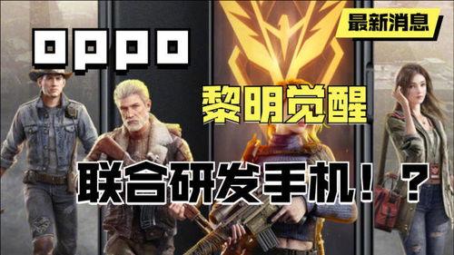 国服最新套装爆料视频大全,视觉盛宴，潮流来袭！