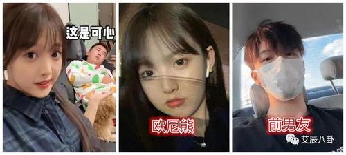 男朋友吃瓜网红,揭秘网红男友的日常 第2张 男朋友吃瓜网红,揭秘网红男友的日常 第2张