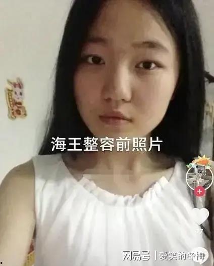 高端网红吃瓜视频下载,高端圈层娱乐盛宴背后的下载攻略  第1张