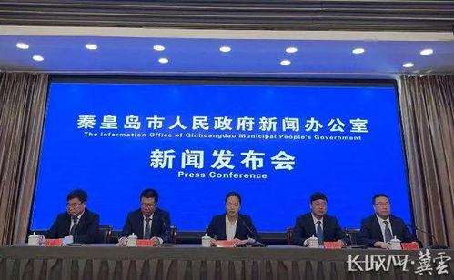 昌黎一中爆料新闻报道,揭秘校园内幕,真相令人震惊! 第2张 昌黎一中爆料新闻报道,揭秘校园内幕,真相令人震惊! 第2张