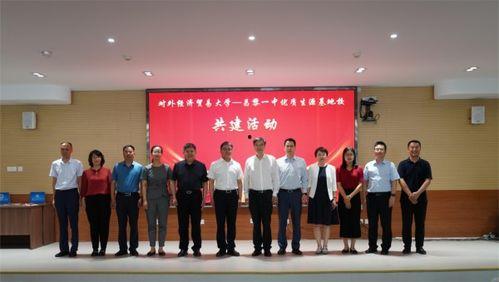 昌黎一中爆料新闻报道,揭秘校园内幕,真相令人震惊! 第3张 昌黎一中爆料新闻报道,揭秘校园内幕,真相令人震惊! 第3张