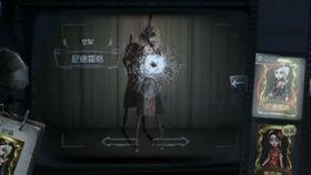 第5人格最新爆料开始时间,时间线背后的秘密与惊喜 第3张 第5人格最新爆料开始时间,时间线背后的秘密与惊喜 第3张