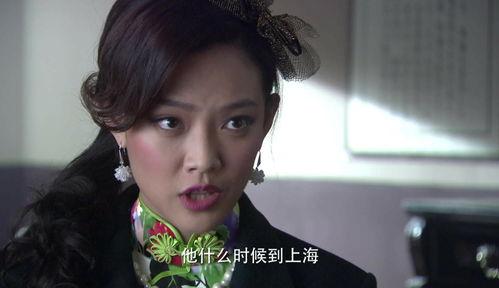 火线姐妹电视剧全集在线观看,揭秘女性刑警的火线传奇 第3张 火线姐妹电视剧全集在线观看,揭秘女性刑警的火线传奇 第3张