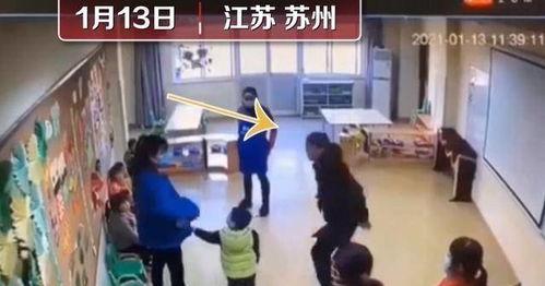苏州学校爆料视频曝光,揭秘校园内幕  第3张