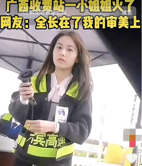 爆料大连小姐姐视频下载,网络爆红瞬间，重温青春风采  第1张