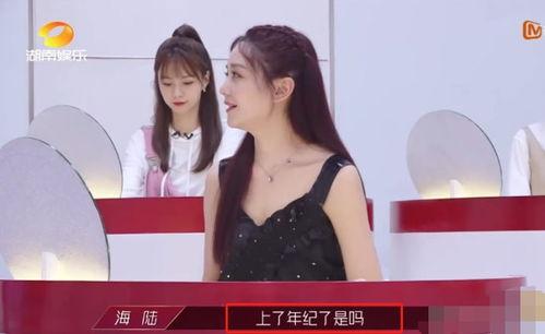 爆料大连小姐姐视频下载,网络爆红瞬间，重温青春风采  第2张