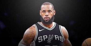 美国媒体爆料詹姆斯视频,揭秘NBA巨星真实一面 第3张 美国媒体爆料詹姆斯视频,揭秘NBA巨星真实一面 第3张