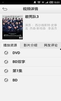 在线观看面包网,在线烘焙学习的宝藏之地 第2张 在线观看面包网,在线烘焙学习的宝藏之地 第2张