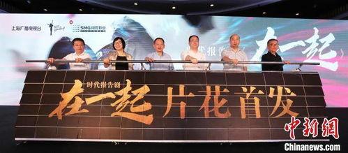 上海抗疫爆料视频最新,揭秘病毒下的城市坚守与挑战