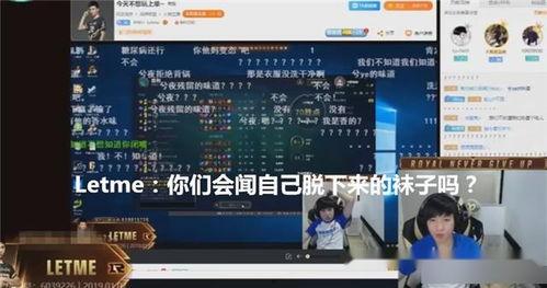遵义直播爆料最新消息,最新动态揭秘,重大事件追踪! 第2张 遵义直播爆料最新消息,最新动态揭秘,重大事件追踪! 第2张