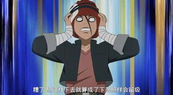 最新火影爆料人物是谁啊,神秘新角色横空出世，揭秘幕后真相！  第3张