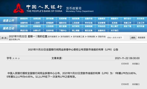 前线最新爆料电话查询,揭秘电话查询背后的最新动态与内幕 第3张 前线最新爆料电话查询,揭秘电话查询背后的最新动态与内幕 第3张
