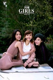 闺蜜大爆料完整视频,揭秘视频中的惊人真相与幕后故事