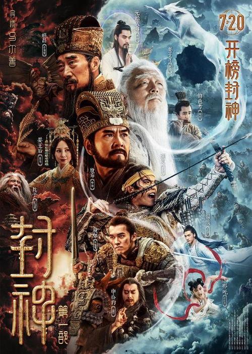 神话盖伦爆料视频下载手机版,神话视频下载手机版揭秘 第1张 神话盖伦爆料视频下载手机版,神话视频下载手机版揭秘 第1张