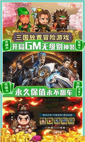 神话盖伦爆料视频下载手机版,神话视频下载手机版揭秘 第3张 神话盖伦爆料视频下载手机版,神话视频下载手机版揭秘 第3张