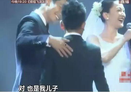 周迅陈坤吃瓜爆料视频,娱乐圈幕后真相大揭秘  第3张