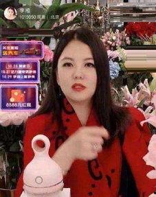 张晓涵最新爆料新闻直播,最新爆料事件内幕大起底 第2张 张晓涵最新爆料新闻直播,最新爆料事件内幕大起底 第2张