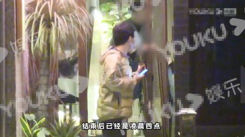 古校长恋情疑似爆料视频 第2张 古校长恋情疑似爆料视频 第2张