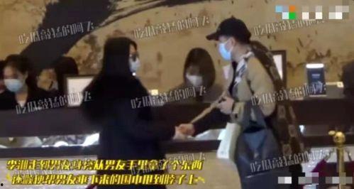 古校长恋情疑似爆料视频 第3张 古校长恋情疑似爆料视频 第3张