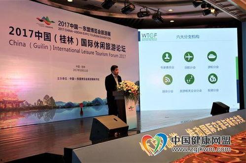 新闻爆料桂林论坛,揭秘背后真相 第3张 新闻爆料桂林论坛,揭秘背后真相 第3张