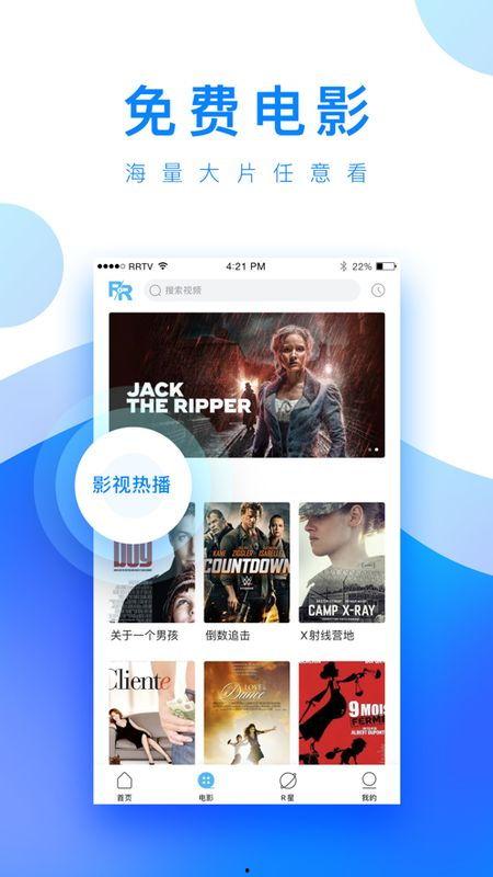安居育才爆料新闻视频下载,新闻视频背后的下载攻略  第3张