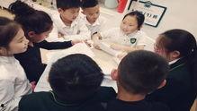 重庆小学生爆料视频大全,童言无忌,展现纯真世界 第1张 重庆小学生爆料视频大全,童言无忌,展现纯真世界 第1张