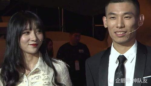 旭旭宝宝老婆爆料视频,揭秘背后惊人真相  第2张