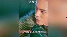 在线观看免费老九门,揭秘古墓探险传奇 第2张 在线观看免费老九门,揭秘古墓探险传奇 第2张