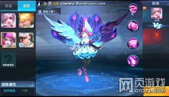 天鹅之梦最新爆料,揭秘神秘剧情与精彩看点  第1张