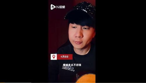 著名歌手爆料视频,独家爆料视频曝光惊人内幕 第1张 著名歌手爆料视频,独家爆料视频曝光惊人内幕 第1张