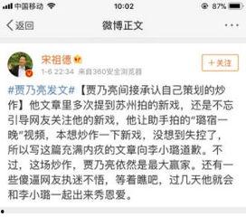 卓伟爆料预言视频全集,揭秘娱乐圈风云变幻背后的惊人真相 第1张 卓伟爆料预言视频全集,揭秘娱乐圈风云变幻背后的惊人真相 第1张