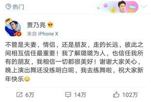 卓伟爆料预言视频全集,揭秘娱乐圈风云变幻背后的惊人真相 第3张 卓伟爆料预言视频全集,揭秘娱乐圈风云变幻背后的惊人真相 第3张